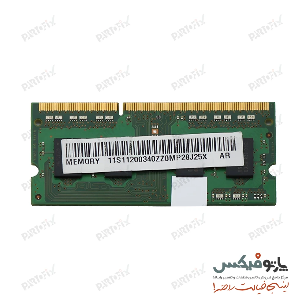 رم لپ تاپ 2 گیگابایت سامسونگ DDR3 1600